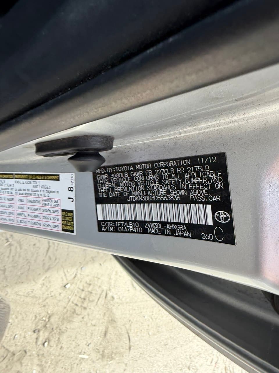 TOYOTA PRIUS - 1