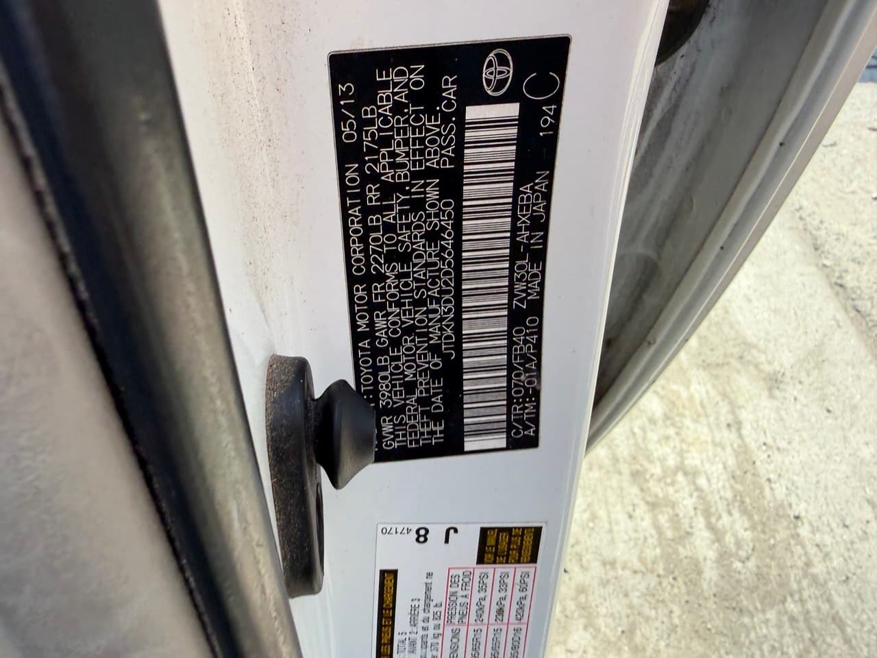 TOYOTA PRIUS - 1