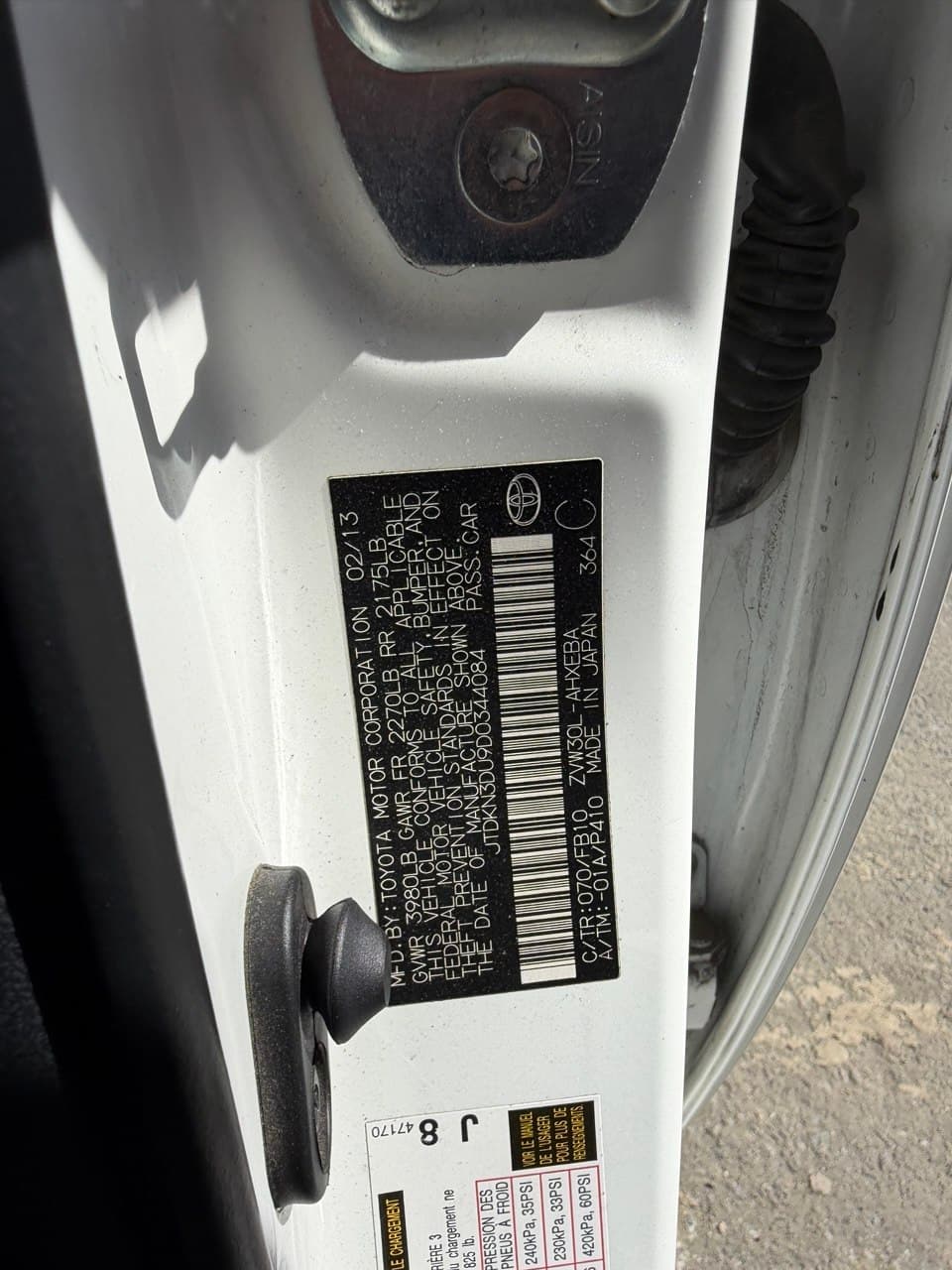 TOYOTA PRIUS - 1
