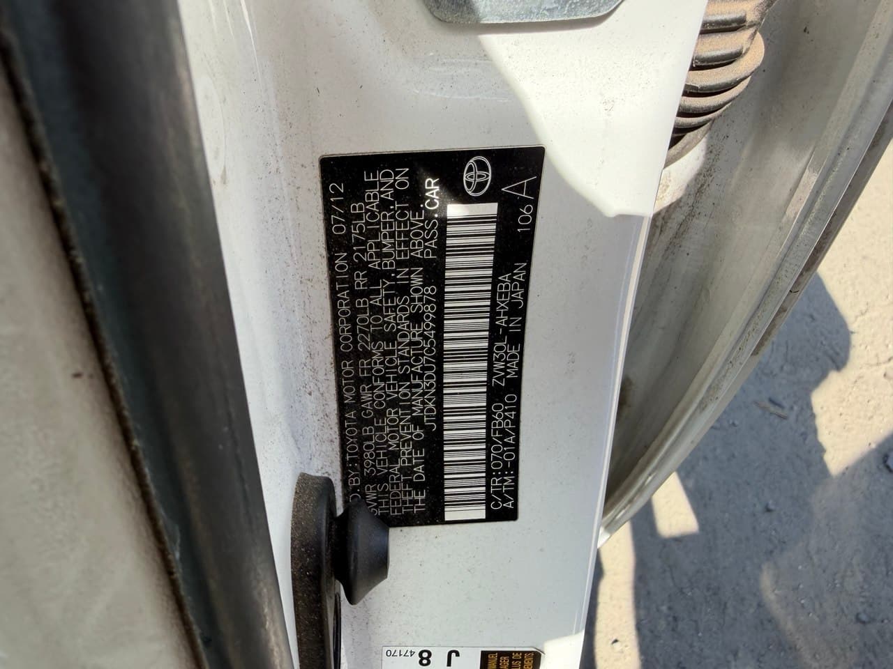 TOYOTA PRIUS