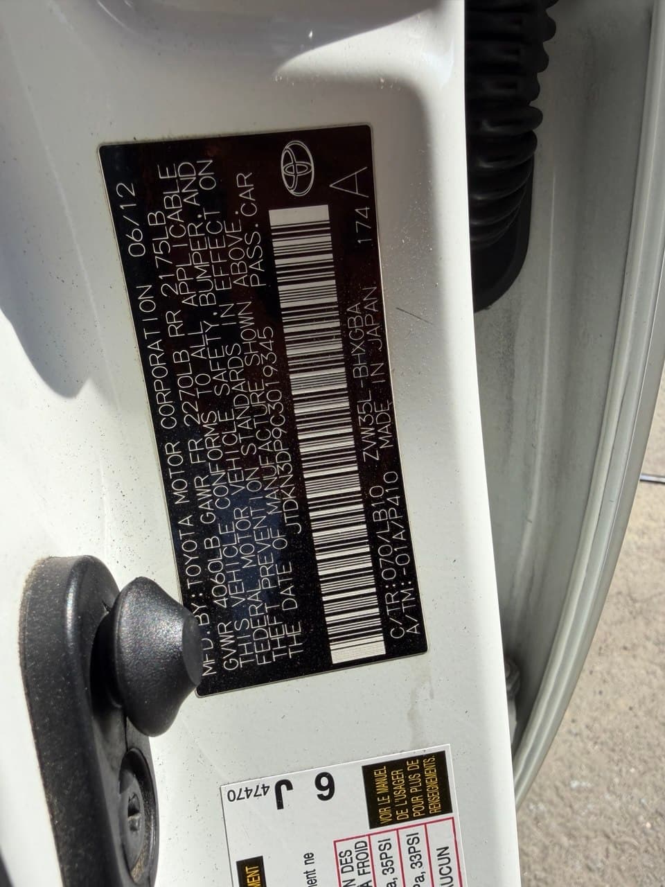 TOYOTA PRIUS PLUG-IN - 1